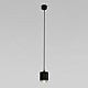 Подвесной светильник Elektrostandard Lead 50243 LED 4690389192050 a062413