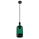 Подвесной светильник MyFar Edwin MR2463-1P