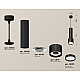 Подвесной светильник Ambrella Light Techno Spot XP8111001 (A2302, C6356, A2101, C8111, N8113)