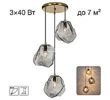 Подвесной светильник Citilux Rocka CL247083