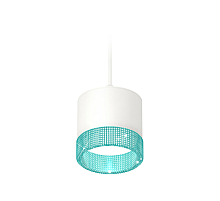 Комплект подвесного светильника Ambrella Light Techno Spot XP8110041 (A2331, C8110, N8488)