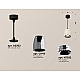 Подвесной светильник Ambrella Light Techno Spot XP1143001 (A2302, C1143, N7032)