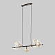 Подвесной светильник TK Lighting 11033 Lava Brown a071841