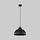 Подвесной светильник TK Lighting 2071 Cap Black a065140