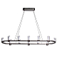 Подвесной светильник Odeon Light Defance Hightech 7143/65L