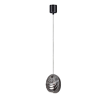 Подвесной светильник Odeon Light Mussels 5038/1A