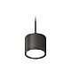 Комплект подвесного светильника Ambrella Light Techno Spot XP8111011 (A2333, C8111, N8113)