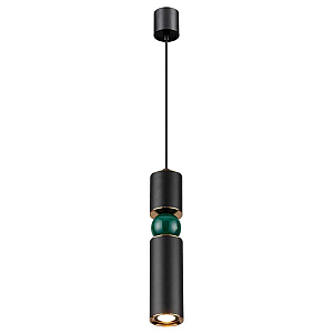 Подвесной светодиодный светильник Odeon Light Sakra 4075/5L