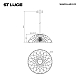 Подвесной светодиодный светильник ST Luce Bound SL6016.603.01
