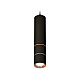 Подвесной светильник Ambrella Light Techno Spot XP7402085 (A2311, C7456, A2073, C7402, N7015)