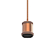 Подвесной светильник Gauss Decor PL023