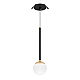 Подвесной светильник Arlight SP-BEADS-HANG-BUILT-T-R100-8W Warm3000 (BK-GD, 180 deg, 230V) 056420