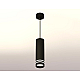 Подвесной светильник Ambrella Light Techno Spot XP7456003 (A2311, C7456, N7142)