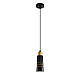 Подвес Lumion LILO 8361/1A