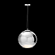 Подвесной светильник Loft IT Copper shade LOFT2026-D
