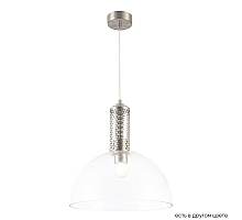 Подвесной светильник Crystal Lux ANGELINA SP1 NICKEL