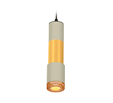 Подвесной светильник Ambrella Light Techno XP7423041 (A2302, C6314, A2062, C6327, A2030, C7423, N7195)