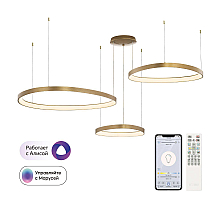 Подвесная люстра Citilux Genka Smart CL756A092