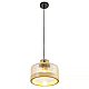 Подвесной светильник MyFar Edwin MR2480-1P