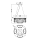 Подвесной светильник Maytoni MOD083PL-04CH