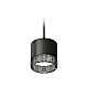 Комплект подвесного светильника Ambrella Light Techno Spot XP8111041 (A2333, C8111, N8484)