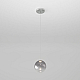 Подвесной светильник Eurosvet Wonder 50232/1 LED дымчатый a058638