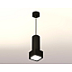 Подвесной светильник Ambrella Light Techno Spot XP7833001 (A2311, C7443, A2011, C7833, N7755)