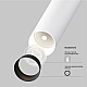 Подвесной светодиодный светильник Maytoni Technical Focus T P141RS-L125-6W3K-W