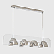 Светильник подвесной Crystal Lux ELEMENT SP48W LED CHROME