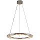 Подвесная люстра Newport 8241N/600 chrome М0071040