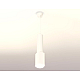 Подвесной светильник Ambrella Light Techno Spot XP7820003 (A2301, C6355, A2010, C7820, N7756)