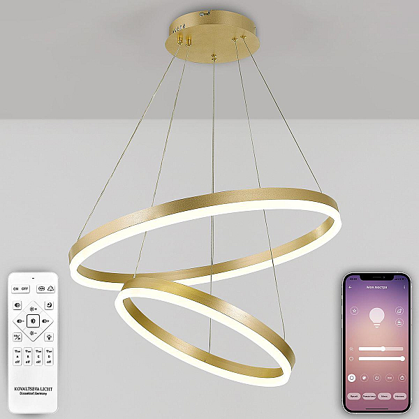 Подвесной светодиодный светильник Natali Kovaltseva Led Lamps 81299