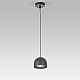 Подвесной светильник Elektrostandard Uno 4690389203176 50261 LED a065705