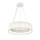 Подвесной светильник Indigo Luminosa 13041/A/1P White V000208L