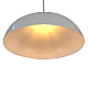 Подвесной светильник LightHall Beaco 33 LH032043