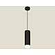 Подвесной светильник Ambrella Light Techno spot (A2333, C8192, N8399) XP8192010