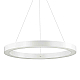Подвесной светодиодный светильник Ideal Lux Oracle SP1 D60 Bianco 211398