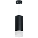 Подвесной светильник Lightstar Rullo RP648781 (216487+590087+202481)