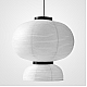 Подвесной светильник ImperiumLoft Holly 219241-23