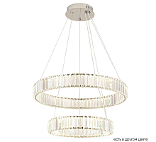 Подвесная люстра Crystal Lux MUSIKA SP100W LED CHROME