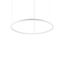Подвесной светильник Ideal lux ORACLE SLIM SP D090 ROUND 3000K ON-OFF WH 229478