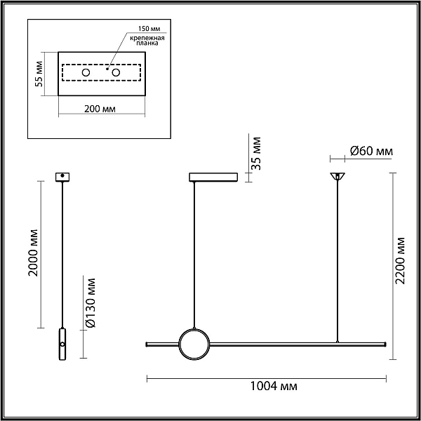 Подвесной светодиодный светильник Odeon Light Stilo 6601/30L