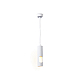 Подвесной светильник Ambrella light Techno Spot Techno TN5106
