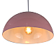 Подвесной светильник LightHall Aurora 30 LH032032
