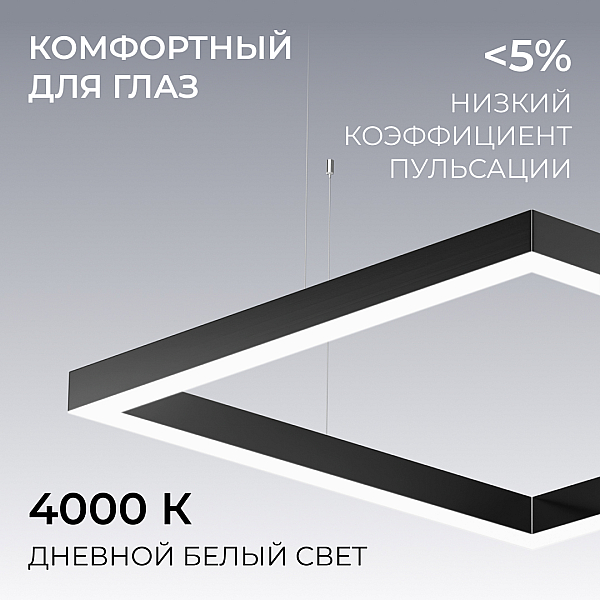 Подвесной светильник Apeyron OLA R30-051