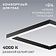 Подвесной светильник Apeyron OLA R30-051
