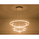 Подвесной светодиодный светильник Ambrella light Comfort Line FL5542