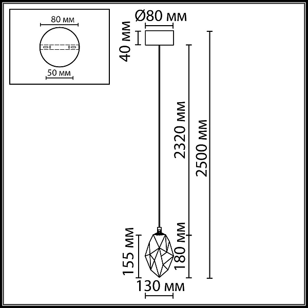 Подвесной светильник Odeon Light Gemme L-Vision 7113/4LB