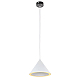 Подвесной светодиодный светильник MyFar Maretta MR2212-1PL