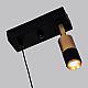 Подвесной светильник LED4U L8705-2 BK